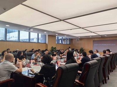 美育新章 美術學院攜手成都市文化館，共繪館校合作新藍圖